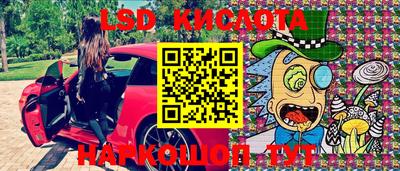 меф VHQ Краснодар