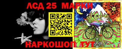 ALPHA PVP Краснознаменск