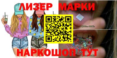 ALPHA PVP Краснознаменск