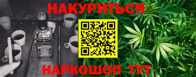 ALPHA PVP Краснознаменск