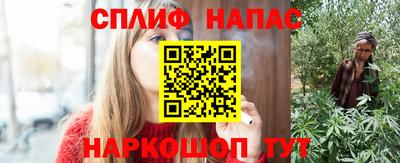 меф VHQ Краснодар