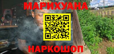 меф VHQ Краснодар