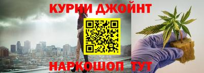 ALPHA PVP Краснознаменск