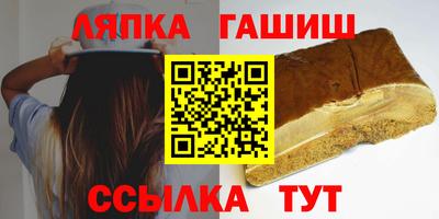 меф VHQ Краснодар