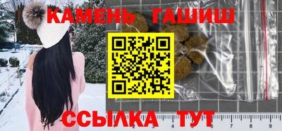 меф VHQ Краснодар