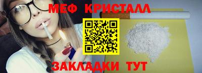 ALPHA PVP Краснознаменск