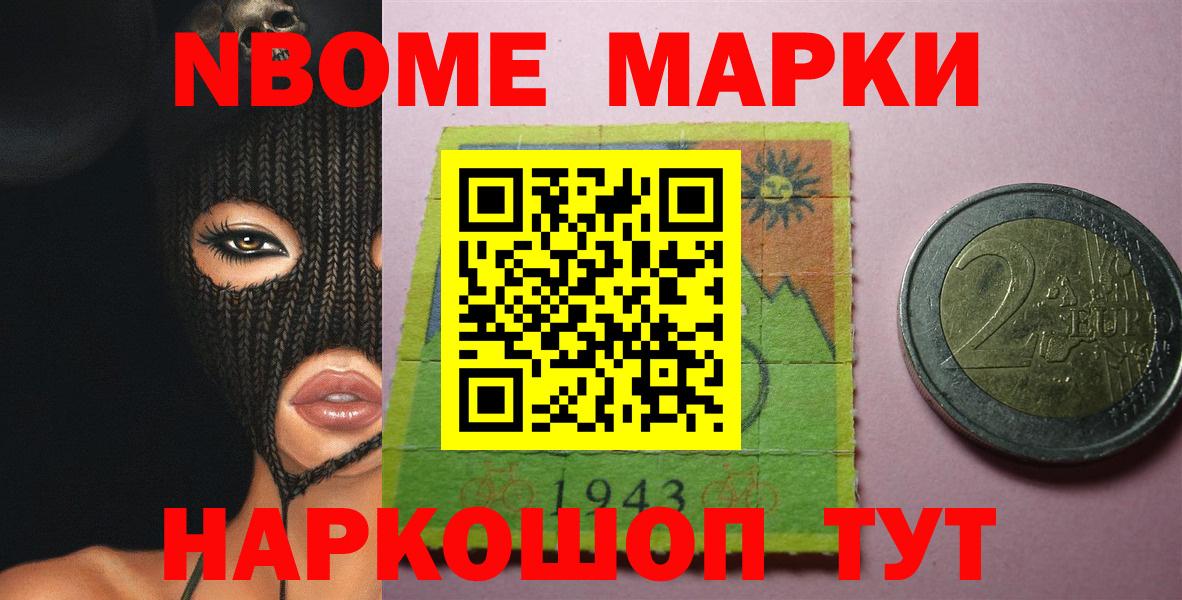 Калининград  Лсд 25 экстази  Вход с VPN  Лсд 25 экстази ecstasy 